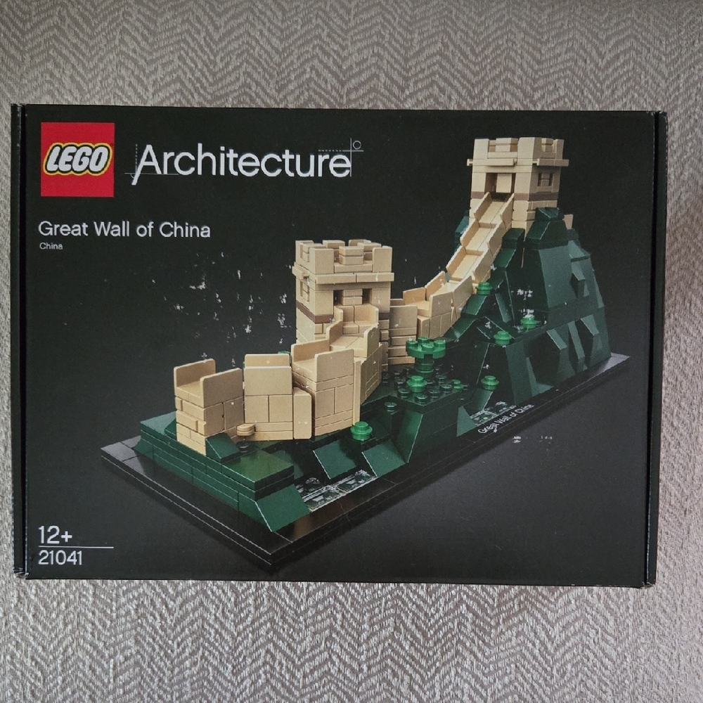 Lego Tan and Green Building Set Great Wall of China
